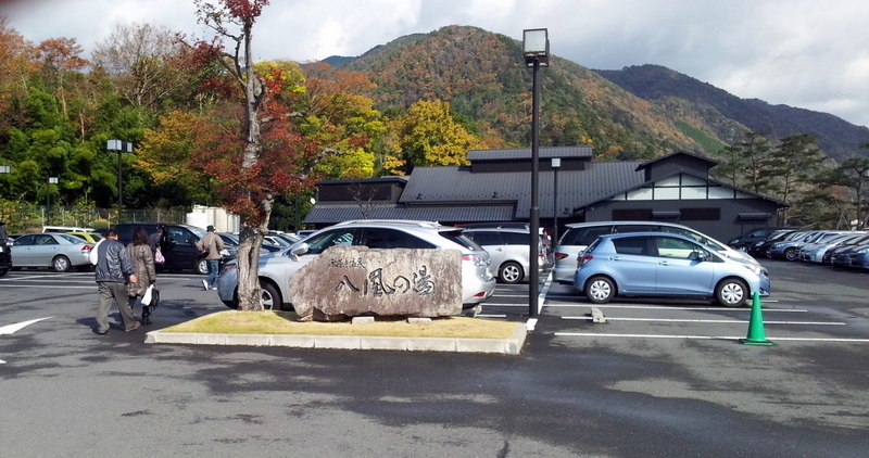 2012-11-18 12.13.37.jpg