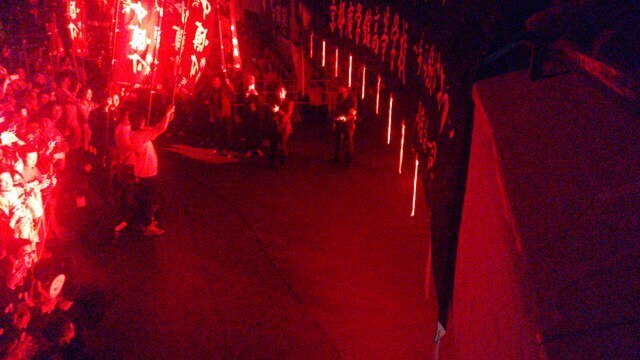 2014-04-23 19.52.47.jpg