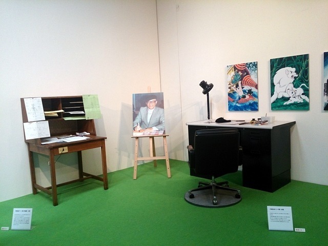2014-08-28 16.51.15.jpg