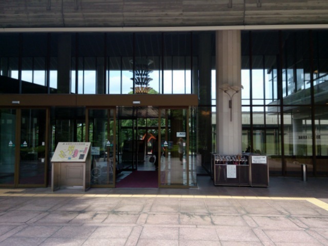 2014-08-31 14.47.31.jpg