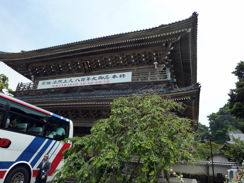 P1010055.JPG
