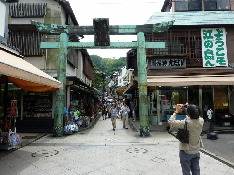 P1010062.JPG